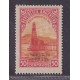 ARGENTINA SERVICIO OFICIAL GJ 646 ESTAMPILLA NUEVA MINT U$ 1,12